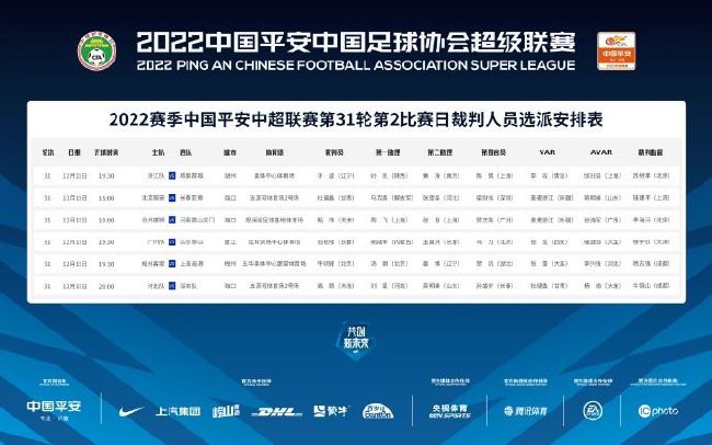 一级毛片特级毛片免费的