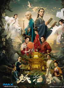一级毛片特级毛片免费的